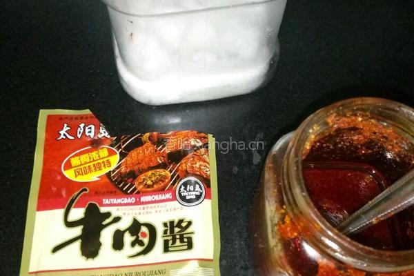 酱香牛肉炒饭的做法图解3