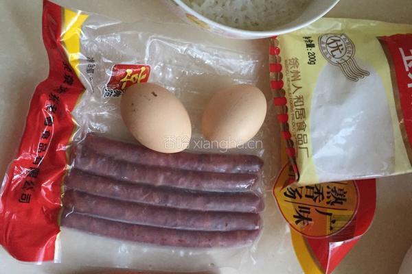 蛋包饭的做法图解1