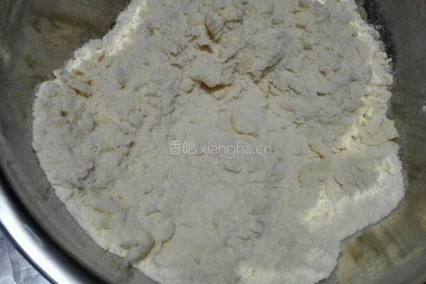 黄金紫薯卷的做法图解4