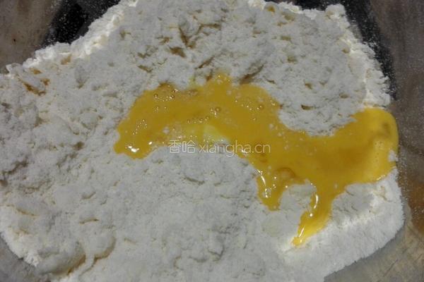 黄金紫薯卷的做法图解5