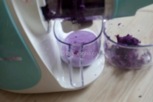 紫甘蓝甜馒头的做法图解4
