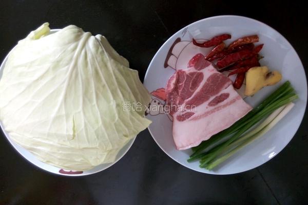 酸辣手撕包菜的做法图解1