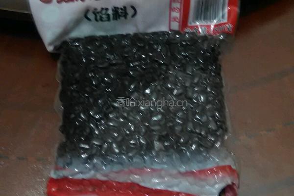 冰皮月饼的做法图解4