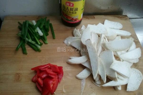 耗油杏鲍菇的做法图解2