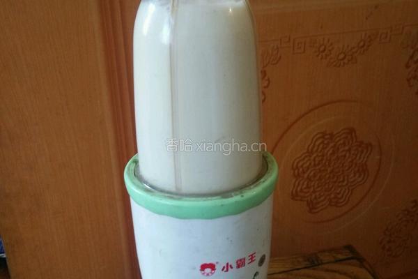 山药苹果汁的做法图解3