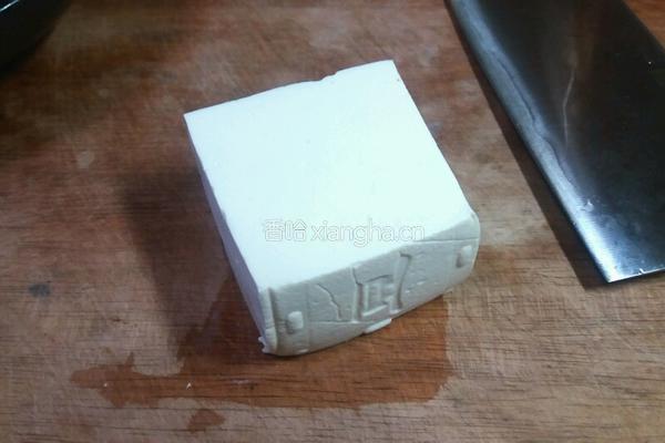 平桥豆腐羹的做法图解1