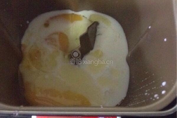 豆沙面包卷的做法图解2