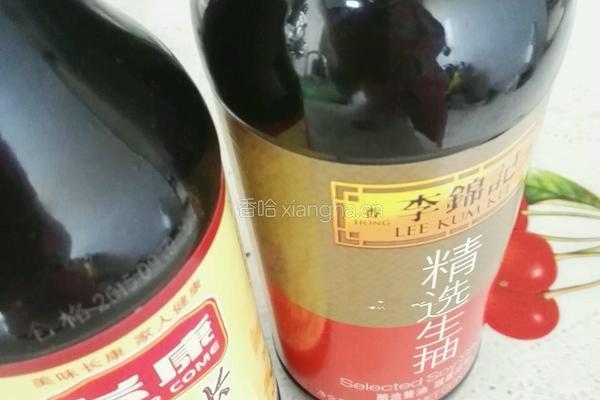 醋炒红辣椒萝卜丝的做法图解3