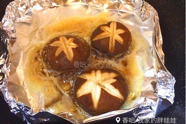 蔬菜版披萨的做法图解2