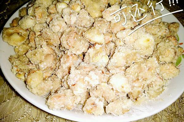 花生粘的做法图解8