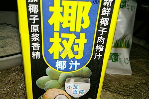 花生粘的做法图解5