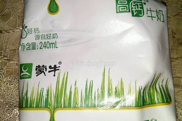 花生粘的做法图解6