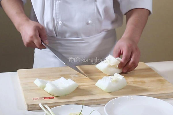 红烧冬瓜块的做法图解1