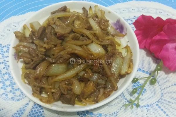 爆炒羊肉圆葱的做法图解3