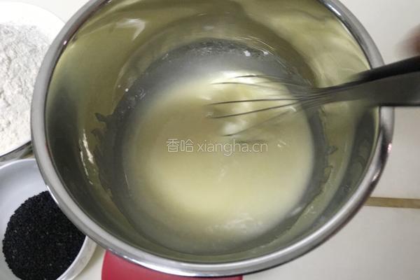 香脆桃酥饼的做法图解4