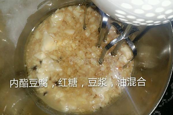 豆腐版布朗尼的做法图解2