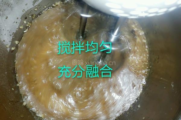 豆腐版布朗尼的做法图解3