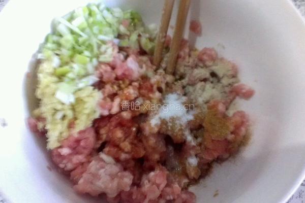 煎茄盒子的做法图解2