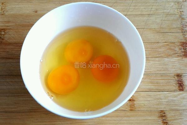 韭菜盒子的做法图解3