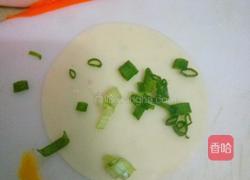 葱油饼的做法图解1