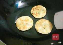 葱油饼的做法图解4