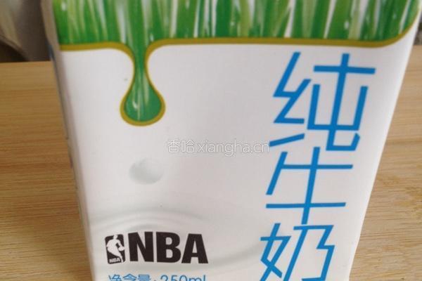 菠菜胡萝卜鸡蛋饼的做法图解3