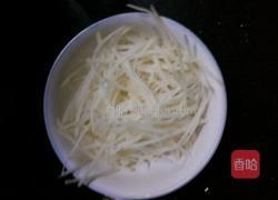 土豆饼的做法图解1