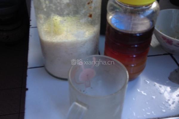 蜂蜜柠檬茶的做法图解2