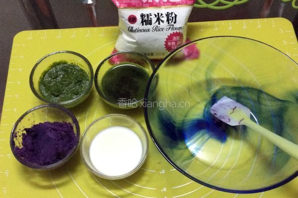 元宵五彩QQ汤圆的做法图解1