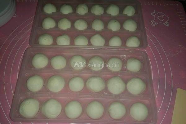 自制汤圆的做法图解11
