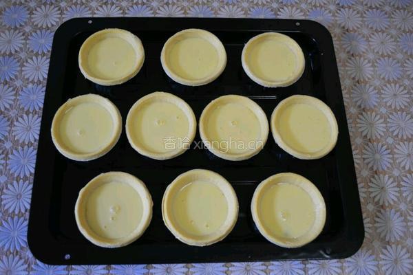 葡萄干蛋挞的做法图解7
