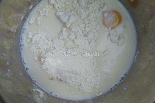 原味酥皮蛋挞的做法图解7