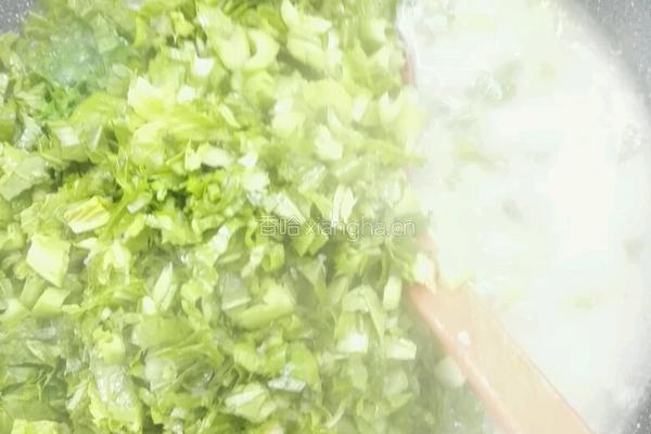 青菜芋头缽的做法图解3