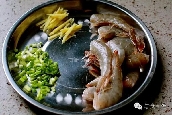 鲜虾砂锅粥的做法图解1