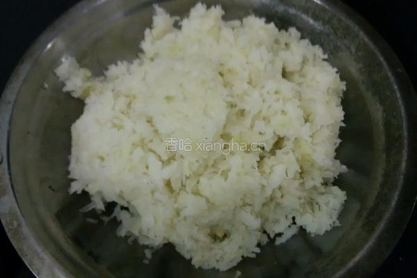 羊肉饺子的做法图解3