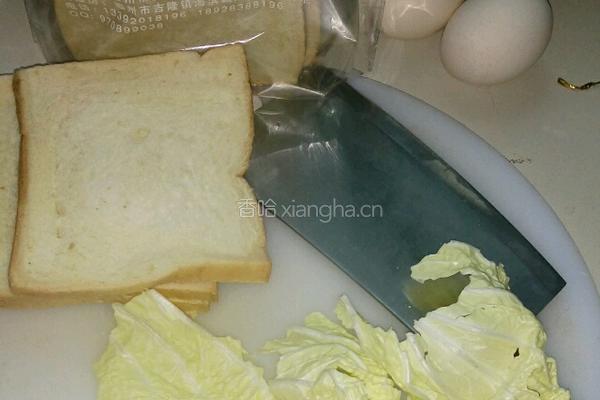 西式鸡蛋饼的做法图解1