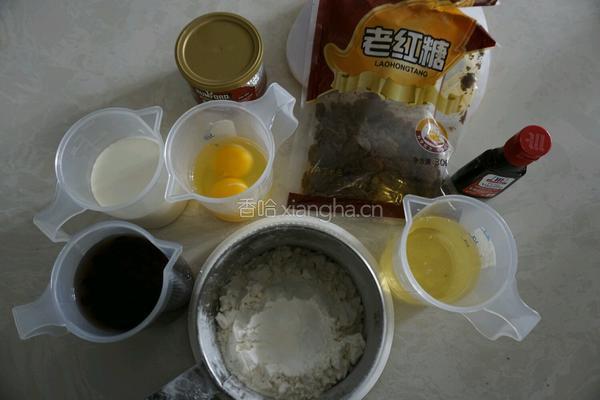 葡萄干马芬蛋糕的做法图解1