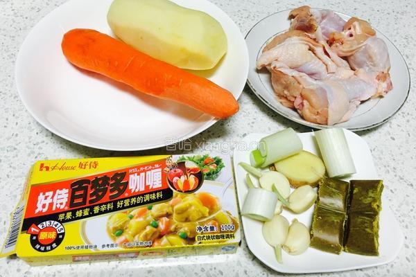 咖喱土豆鸡肉的做法图解1