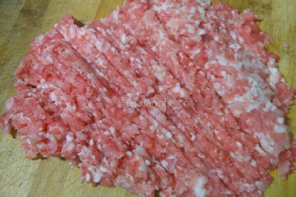 韭菜肉水饺的做法图解1