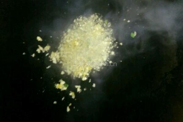 鱼香茄子的做法图解4