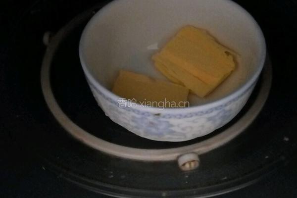 草莓班戟的做法图解3