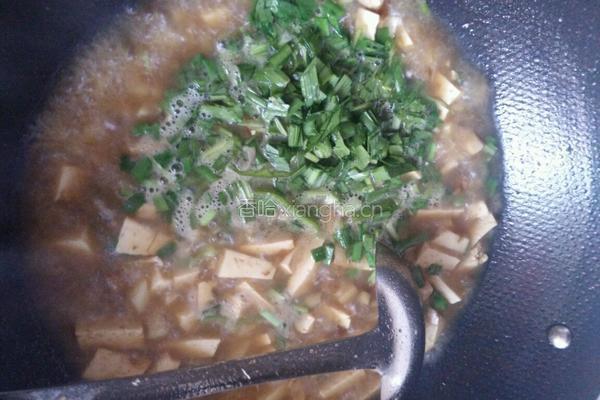 风干羊肉臊子面的做法图解10