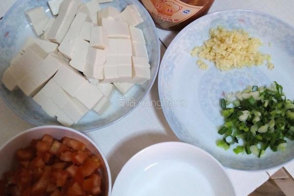 番茄炒豆腐的做法图解1