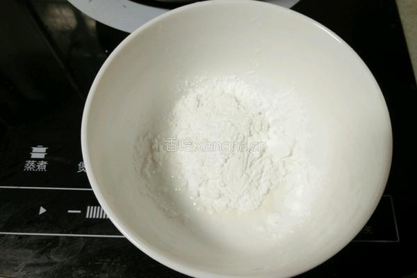 山药小米枸杞粥的做法图解8