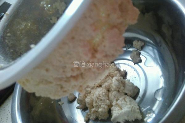 口袋豆腐的做法图解1