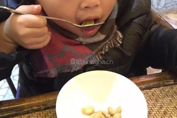 蔬果蛋羹的做法图解7