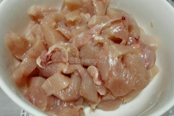 墨西哥鸡肉卷的做法图解1