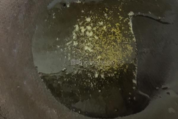 洋葱炒火腿的做法图解7