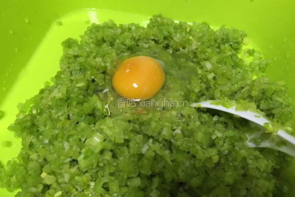 芹菜饺子的做法图解3