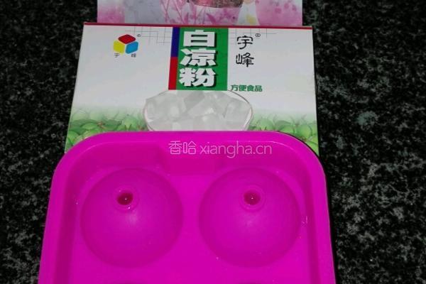 樱花水信玄饼的做法图解1